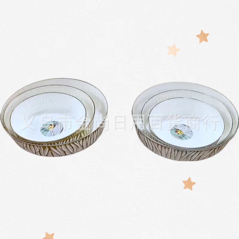 Round, milky white, silver-edged, gold-rimmed, light luxury water cups, tea trays, household tea cups, living room fruit plates, and cups wholesale Specification image