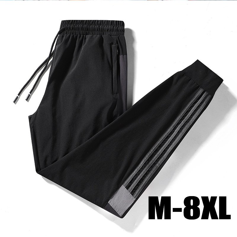 Ice Silk Pants, Men's Summer Thin Men's Casual Pants, Breathable And Tight-Fitting Loose Men's Pants, Quick-Drying Air-Conditioned Sportswear Pants, Trendy
