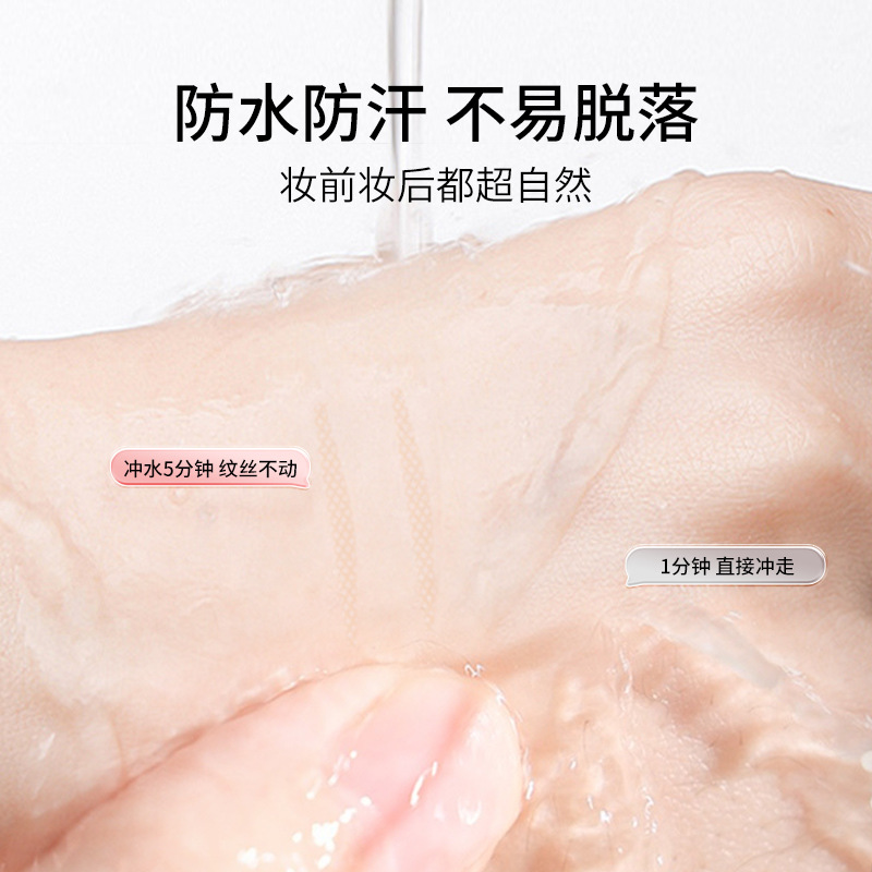 镜子细节图