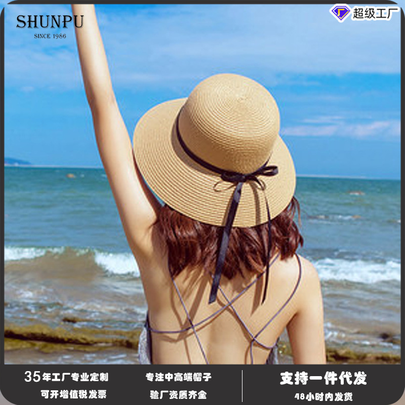 新款草帽海边沙滩帽子女夏气质百搭时尚太阳帽防晒防紫外线遮阳帽