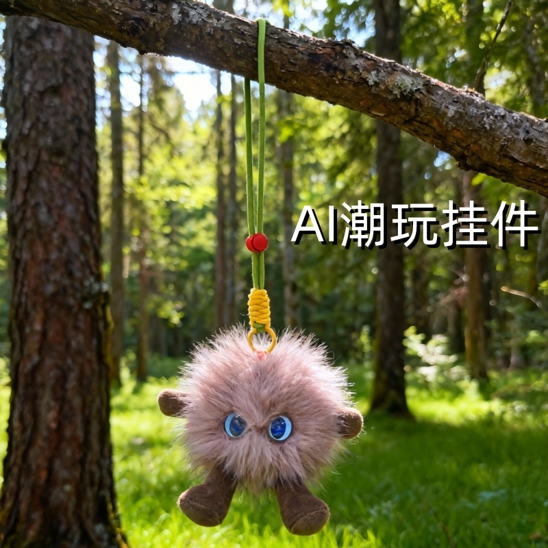AI intelligent emotional companionship plush toys, robot dolls, bags, mobile phones, pendants, trendy and high-end small accessories details Picture