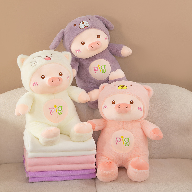 Piglet throw pillow quilt two-in-one blanket company gift car nap pillow office air conditioning pillow full figure