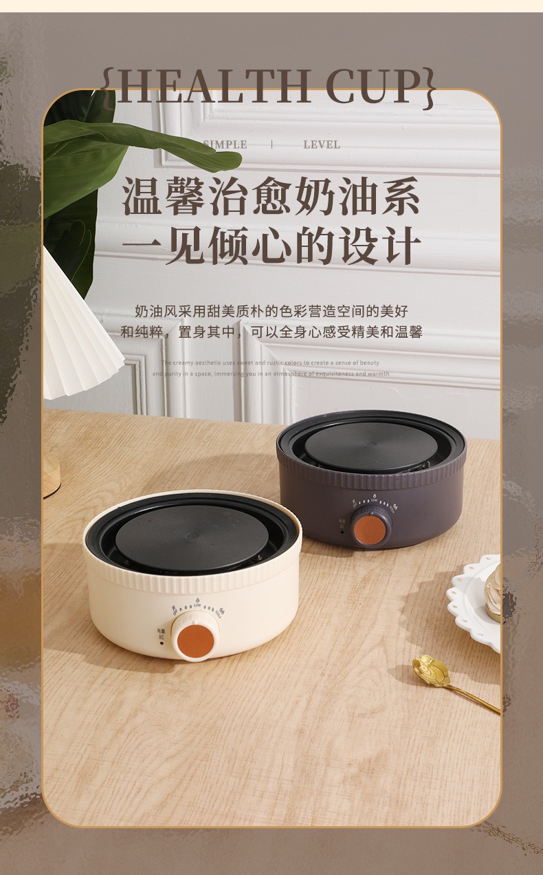 电热炉家用煮茶炉小型电磁炉暖茶新款加热温茶炉静音电陶炉煮茶壶详情3