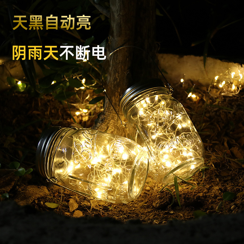 Solar Mason bottle lamp Starry sky glass decoration creative ins balcony courtyard wish crack Internet celebrity night light Application Scenario