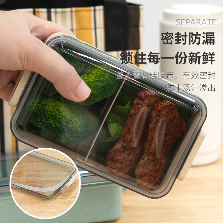 Portable student children's wheat straw lunch box Japanese single-layer side split box Microwave lunch crisper box Specification drawing