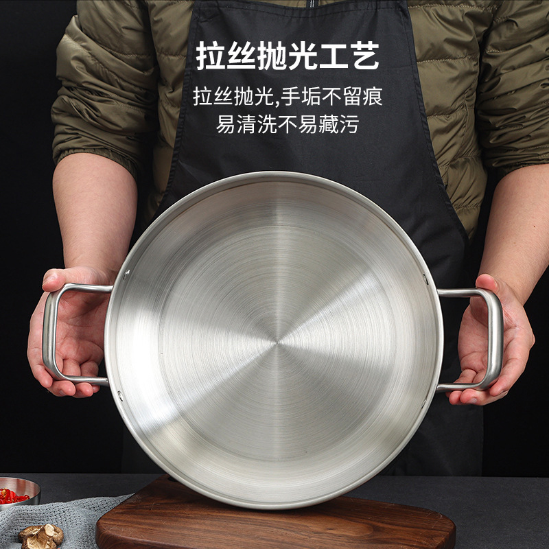 Korean Stainless Steel Dry Pot Seafood Pot Troops Hot Pot Golden Saucepan Dish Commercial Stir-Fry Pot With Two Ears details Picture