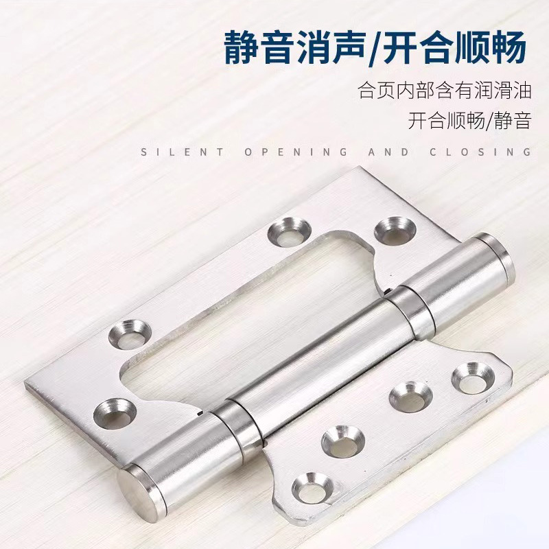 201 stainless steel hinges without slotting, mother-and-child hinges, wooden door, thickened hinges, 4-inch and 5-inch bearings, silent Specification image