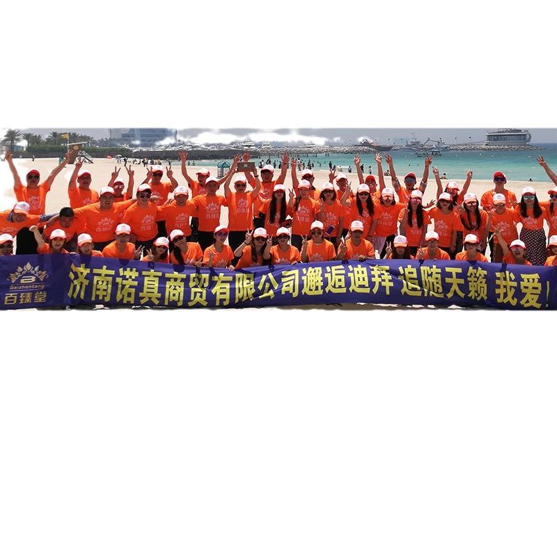 成人用品/成人玩具/跳蛋/成人玩具用品/跳蛋硅胶白底实物图