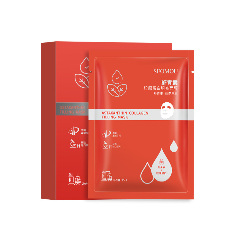 Astaxanthin Collagen Filling Mask Firming Skin Skin Mask Hydrating Crystal Mask Item Picture