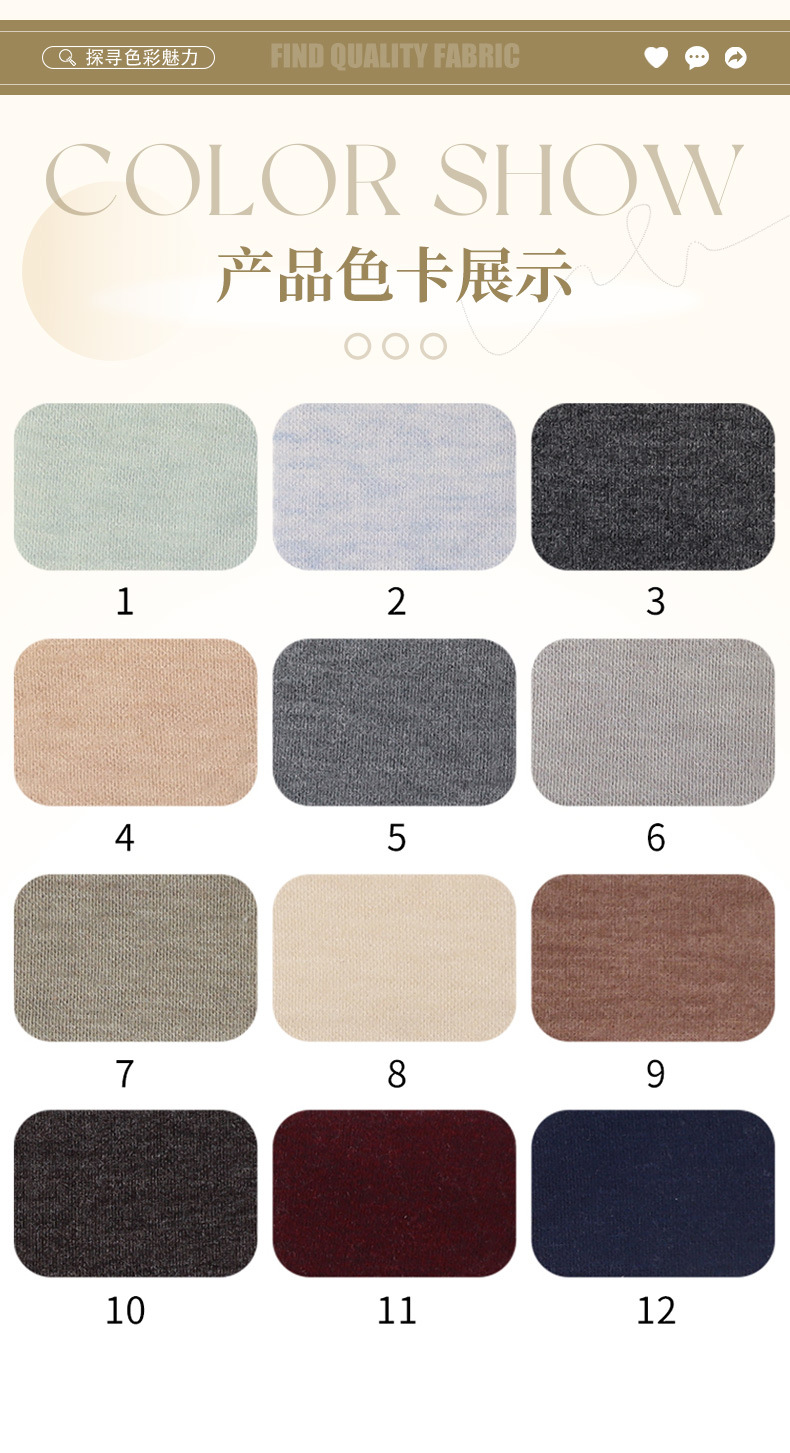 Warm fleece wool air layer lining autumn and winter elastic knitted fabric sportswear and casual wear thermal pants manufacturer supply pic 11