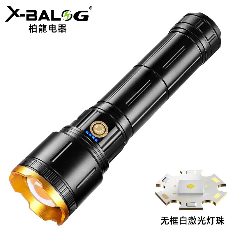 跨境白激光战术手电筒强光充电超亮远射家用户外多功能便携超长续