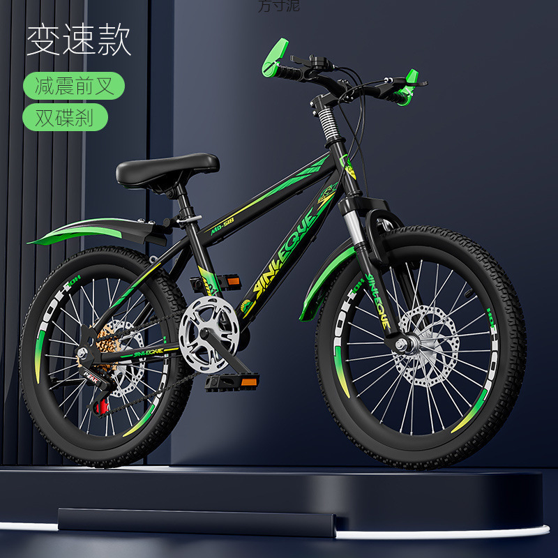 Bicycles, children, mountain bikes, adults, boys and girls, students, middle-aged and young children, racing, light /// years old Application Scenario