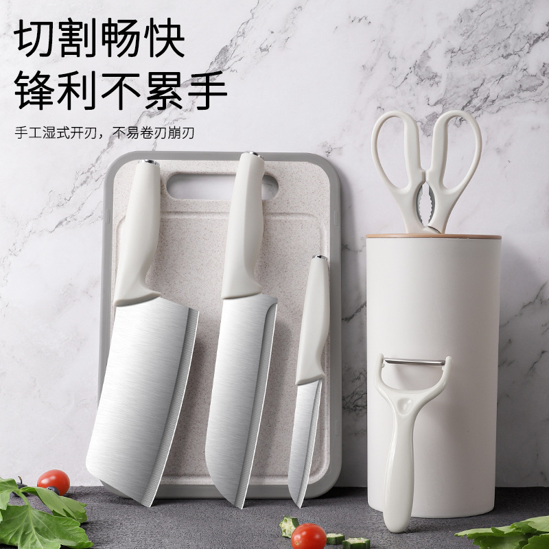 跨境刀具套装厨房款家用不锈钢菜刀组合切肉刀水果刀网红全套批发