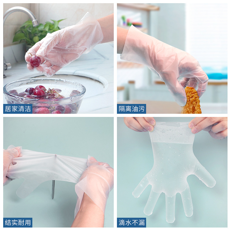 一次性手套烘焙染发薄膜塑料加厚tpe手套防油一次性pe食品级手套详情图2