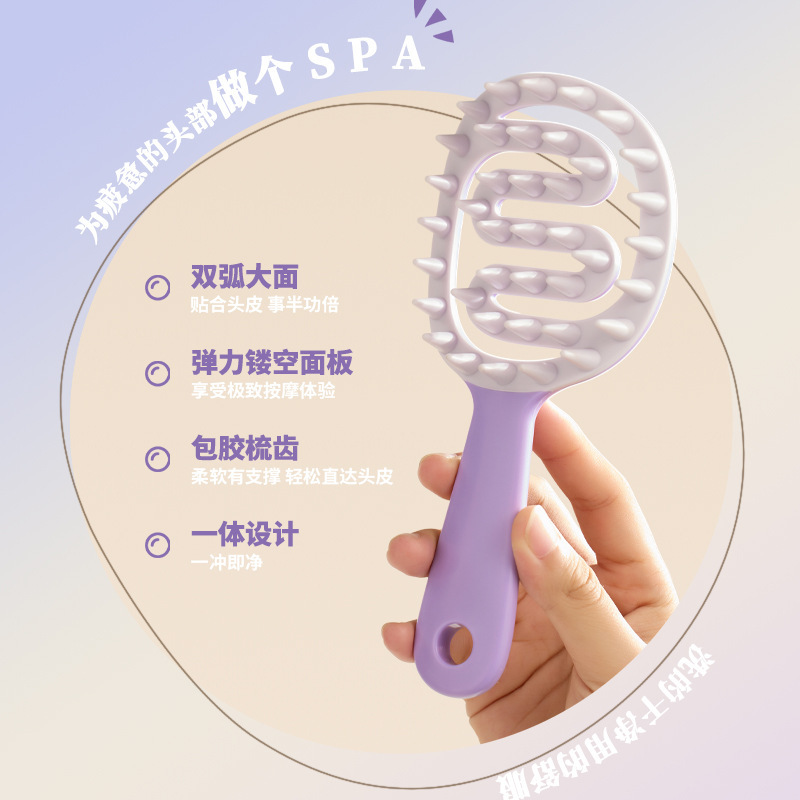 梳子/网红檀木梳子/牛角梳子/檀木梳子/网红梳子细节图