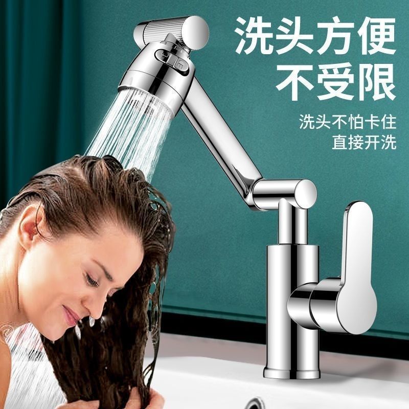 Maneki Neko washbasin faucet, household washbasin, bathroom cabinet, universal rotating pressure-increasing universal washbasin faucet Application Scenario
