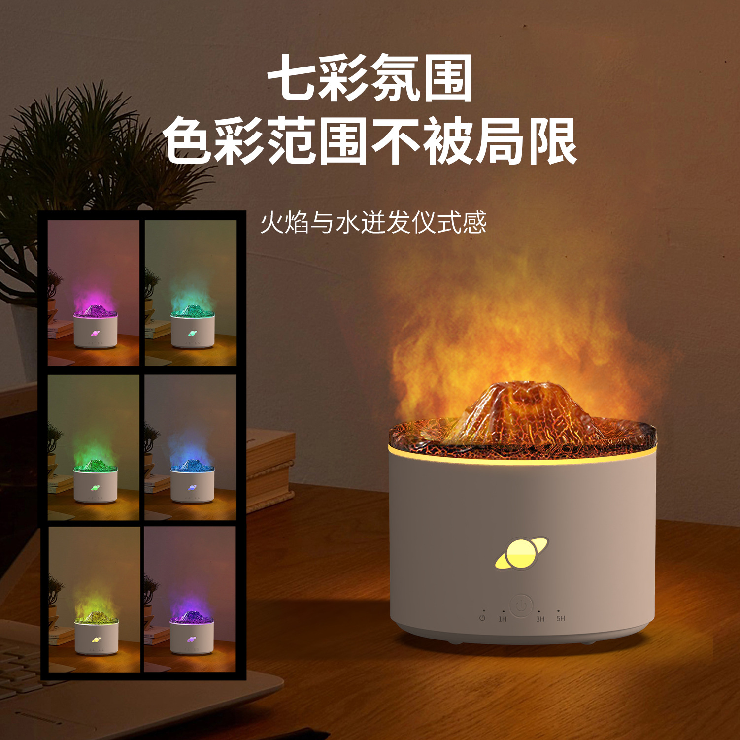 香薰蜡烛工具实物图