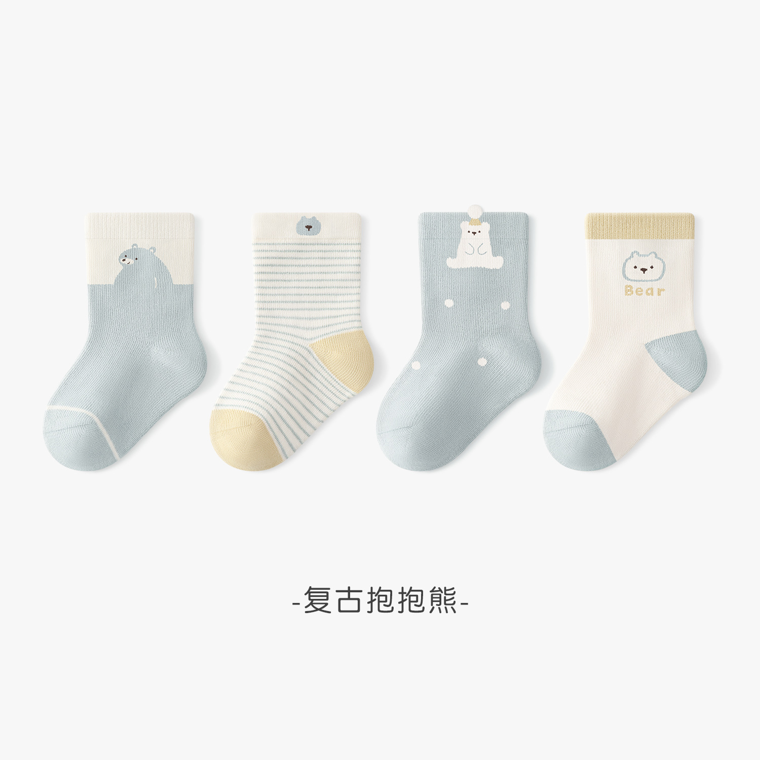 儿童袜实物图