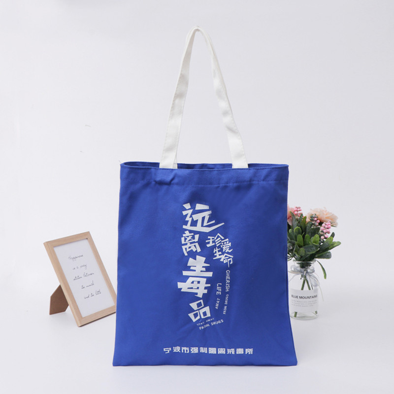 帆布袋定制l细节图