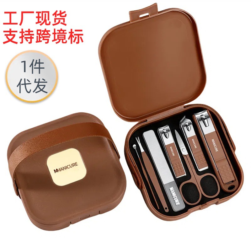 跨境新品防飞溅便携手提指甲刀套装斜口指甲剪挖耳勺甲锉美甲工具                              