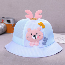 Manufacturers wholesale spring and summer baby hats children's sunscreen visor hats men's and women's baby cute fisherman hats