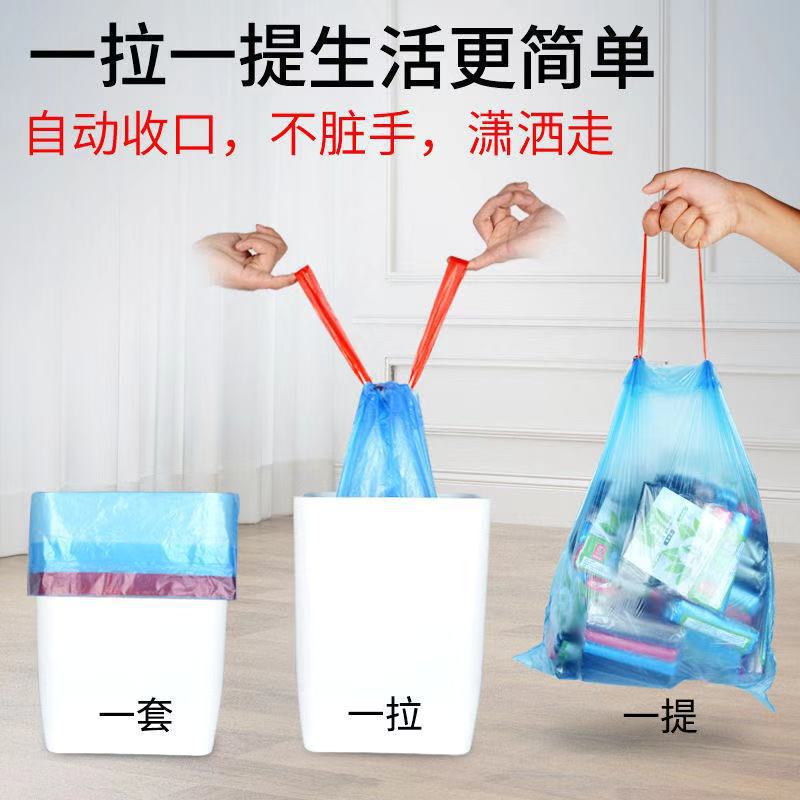 We offer thickened and enlarged black and colorful self-closing disposable plastic bags for household use Specification image