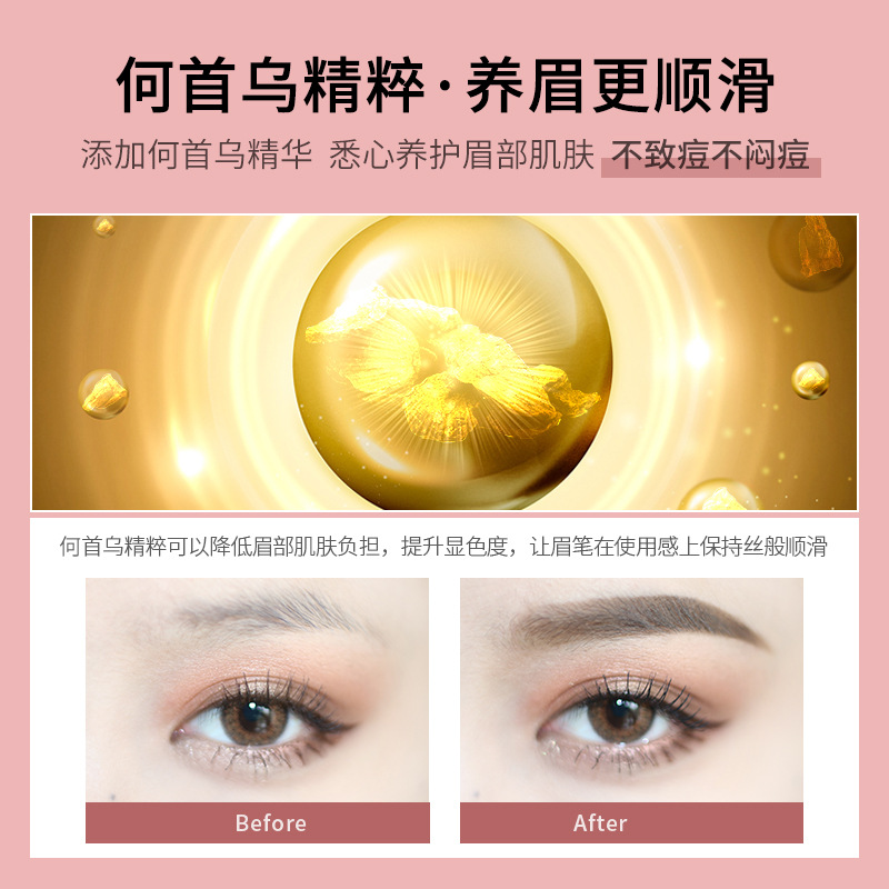 import细节图