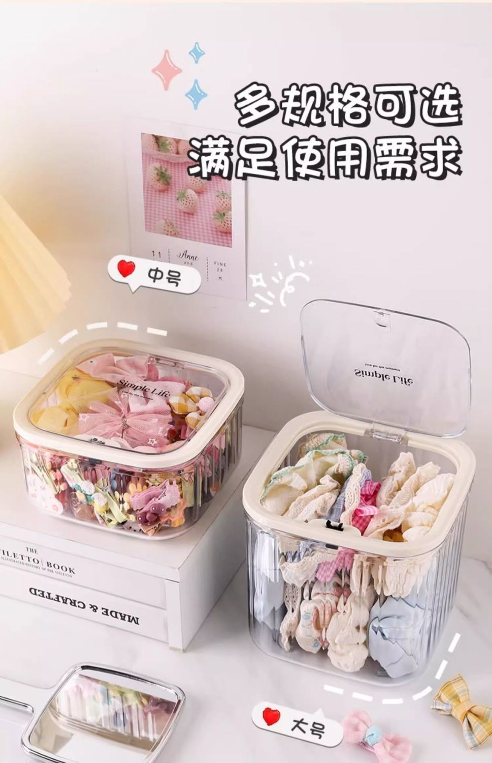 定制儿童发饰收纳盒小女孩头绳皮筋饰品盒发夹发卡头饰大容量首饰详情15