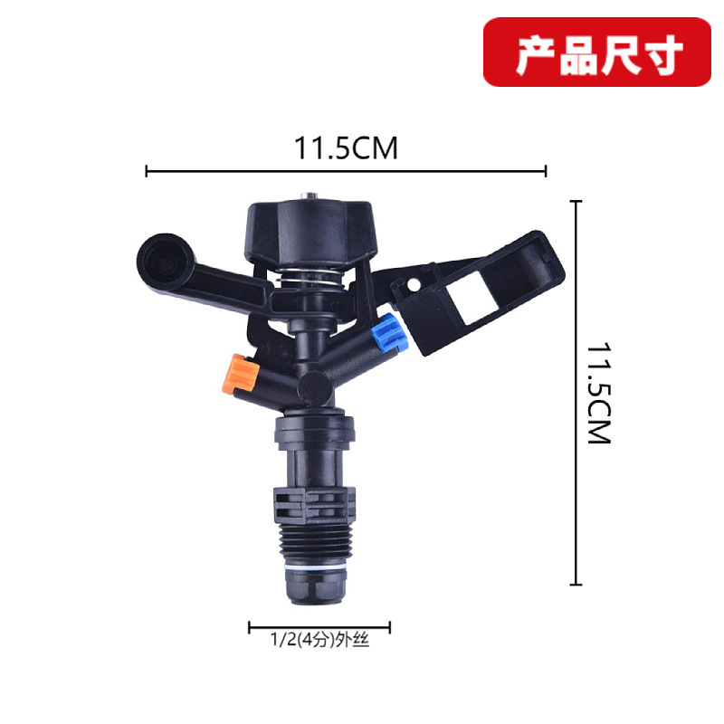 水管接头/花盆滴水器/水龙头配件/水龙头转换接头/园林洗车产品图