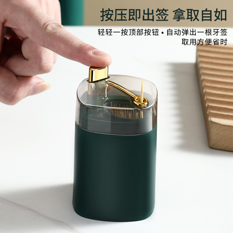 وقد ظهرت بصورة تلقائية أفكار خلاقة في شكل علب أسنان محمولة Specification image
