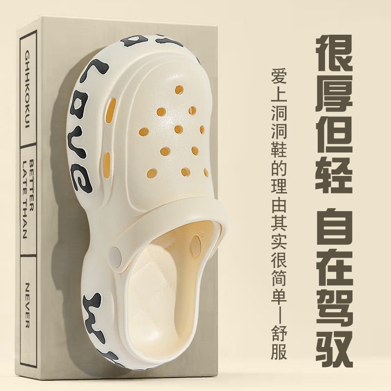 人字拖女夏季沙滩/凉拖/地摊模式夏凉拖/洞洞鞋/eva凉拖细节图