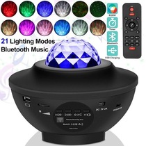 Remote control creative LED remote control star projection light creative seven-color laser water print bedroom atmosphere light