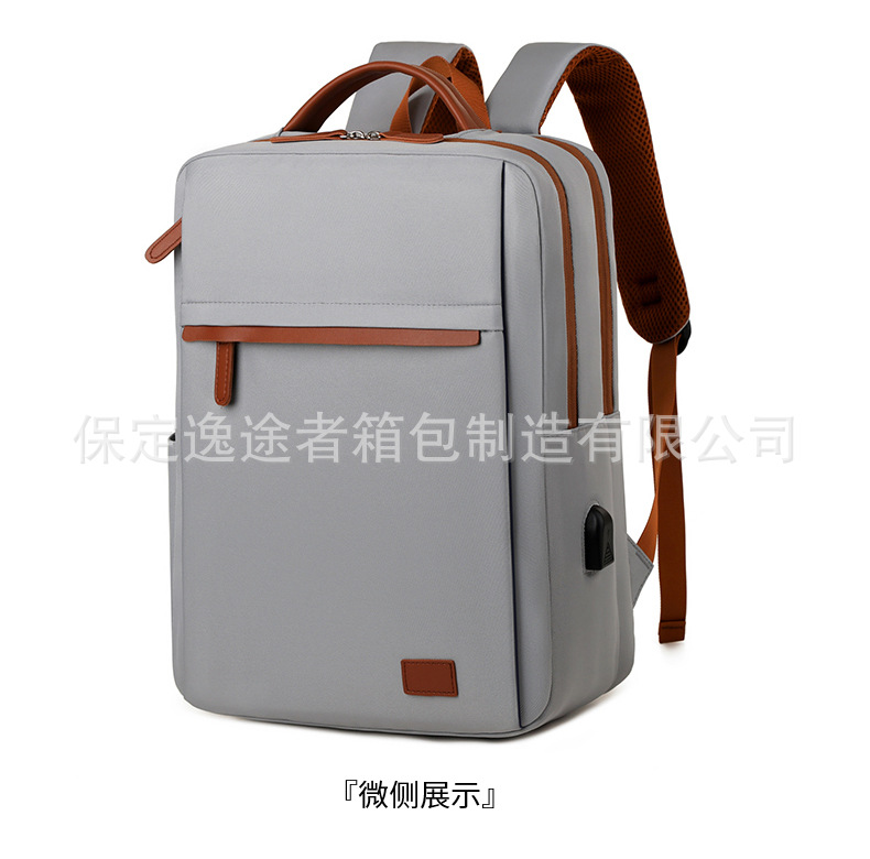 跨境双肩包男背包旅行休闲时尚百搭简约书包女大学生笔记本电脑包详情36