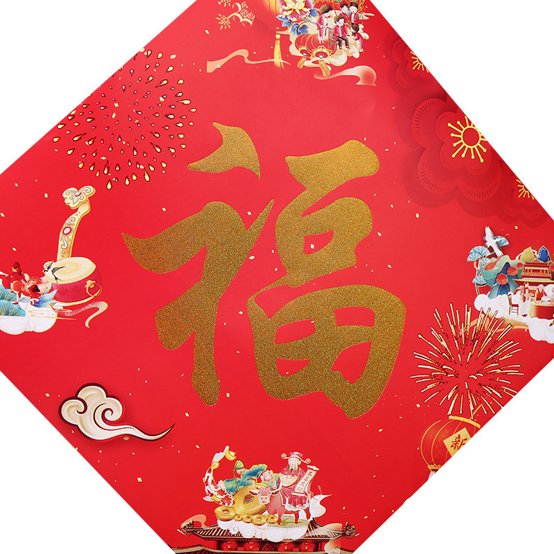 春节对联套装批发企业广告对联红包烫金对联礼盒龙年套装印logo详情图5