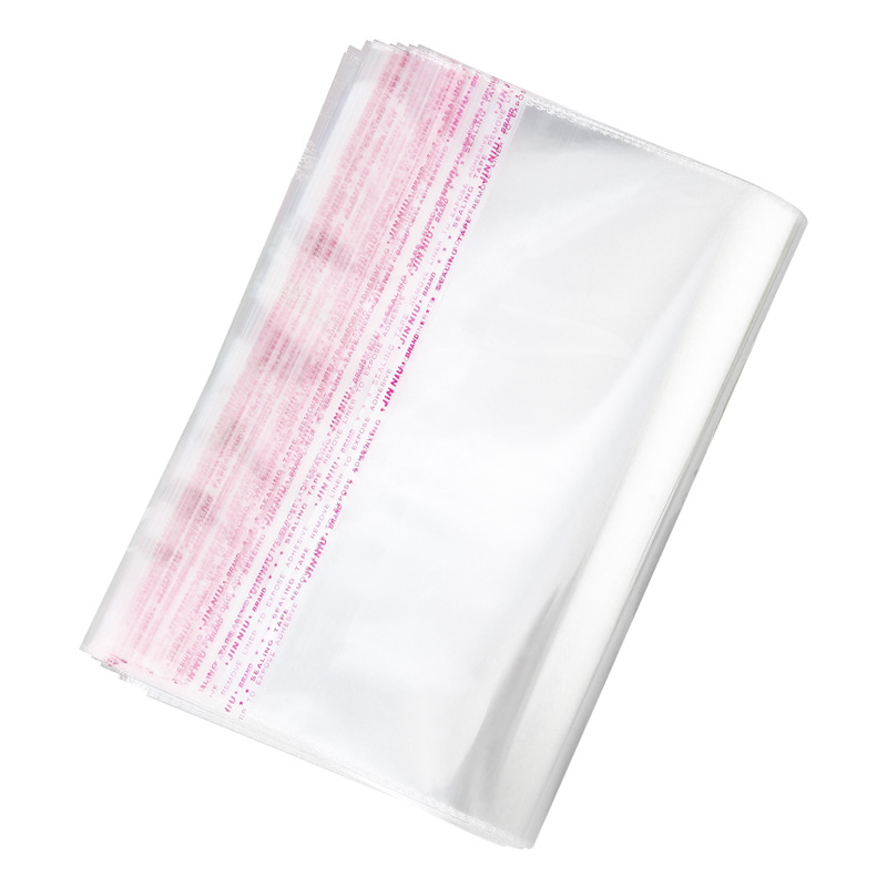 OPP袋 透明服装包装袋加厚不干胶自粘袋pe袋通用塑料袋自封袋批发白底实物图