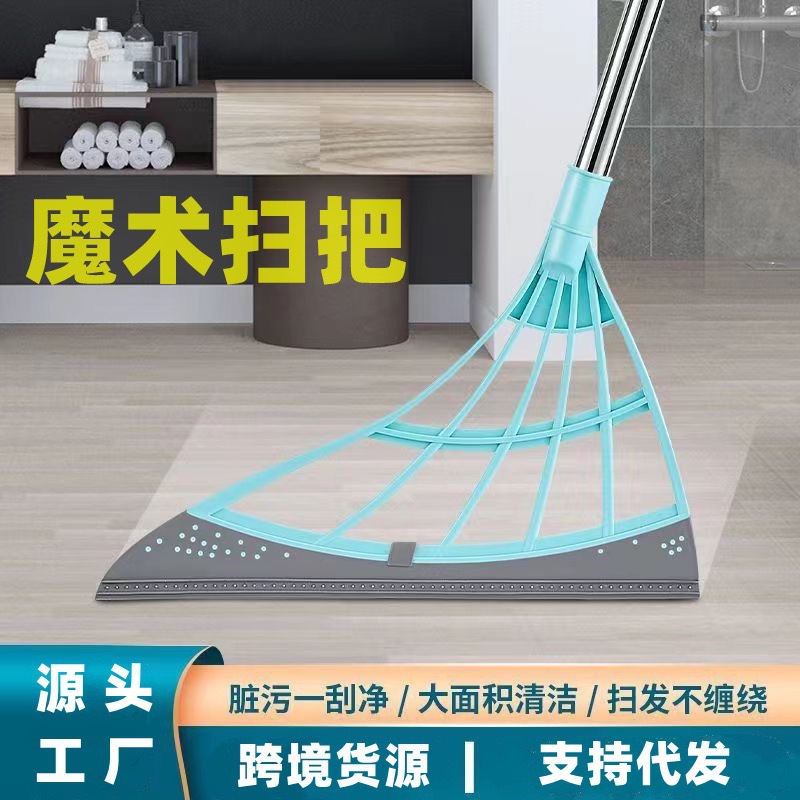 Magic Broom Wholesale Household Sweeping Broom Bathroom Hair Sweeper Magic Sweep Floor Scraper Silicone Wiper details Picture
