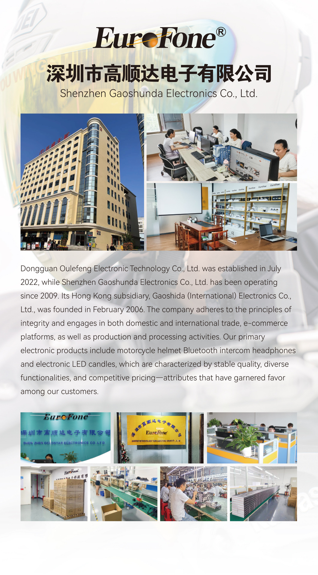 厂供适用生日用品EuroFone电子蜡烛灯茶蜡灯12充LED发光蜡烛灯详情27