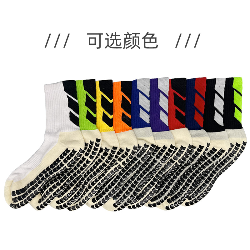 运动、休闲棉袜实物图