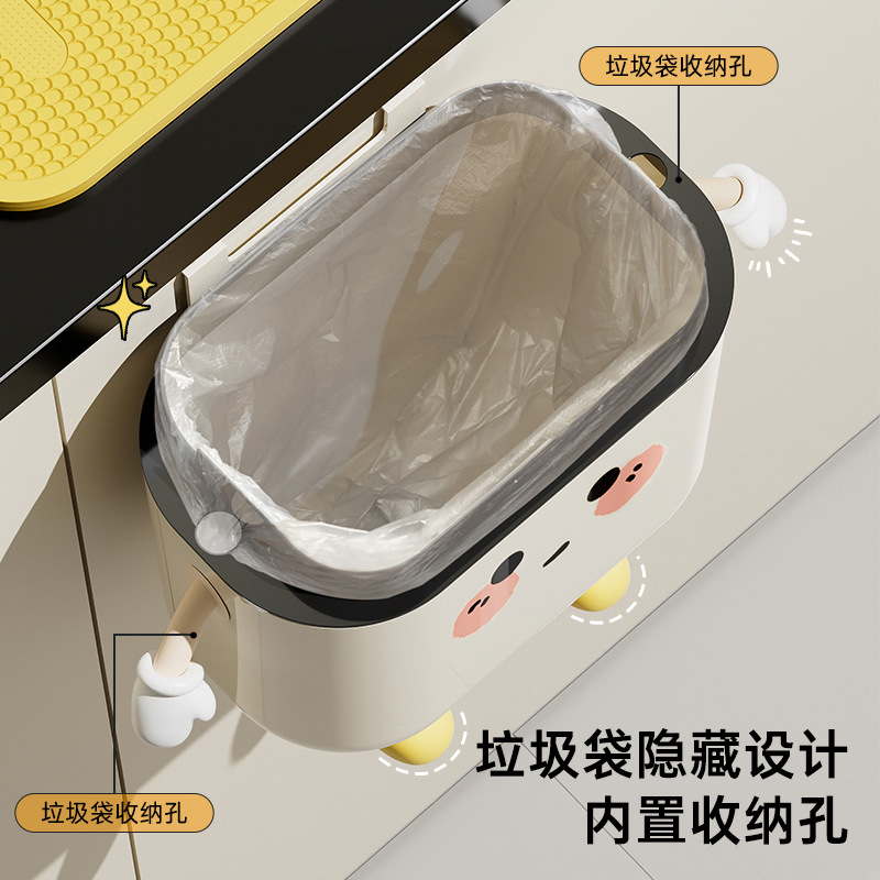 垃圾桶实物图