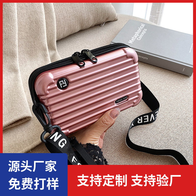 New Korean-style multi-functional hard-shell makeup bag, toiletry bag, portable large-capacity crossbody luggage bag, and women's storage bag