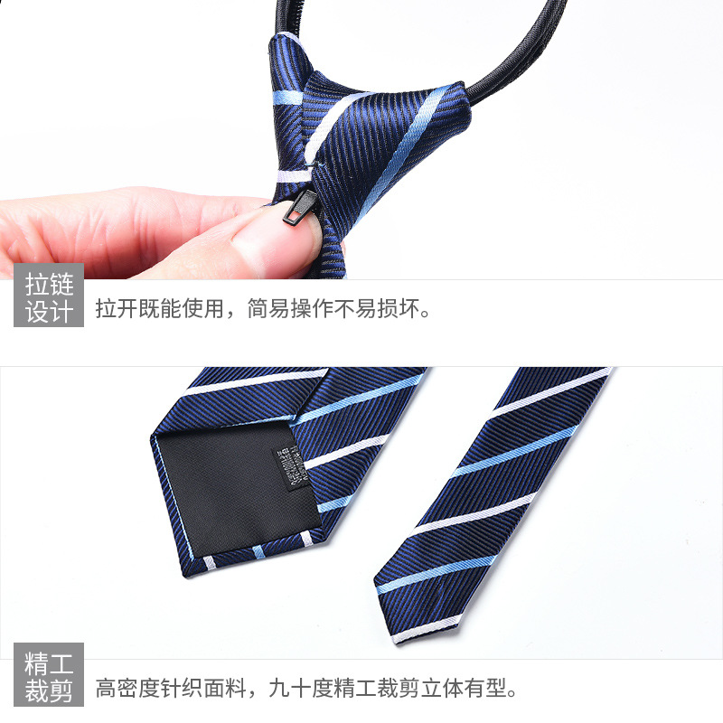 Black men's tie, men's zippered formal wear, hand-tied for women's wedding. The groom's pull is so lazy that no knots are needed. Trendy blue Specification image