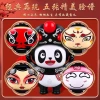 Original manufacturer of Sichuan Opera face-changing dolls, national trend face-changing dolls, Sichuan Opera face-changing toys, Sichuan Opera face-changing dolls Specification image