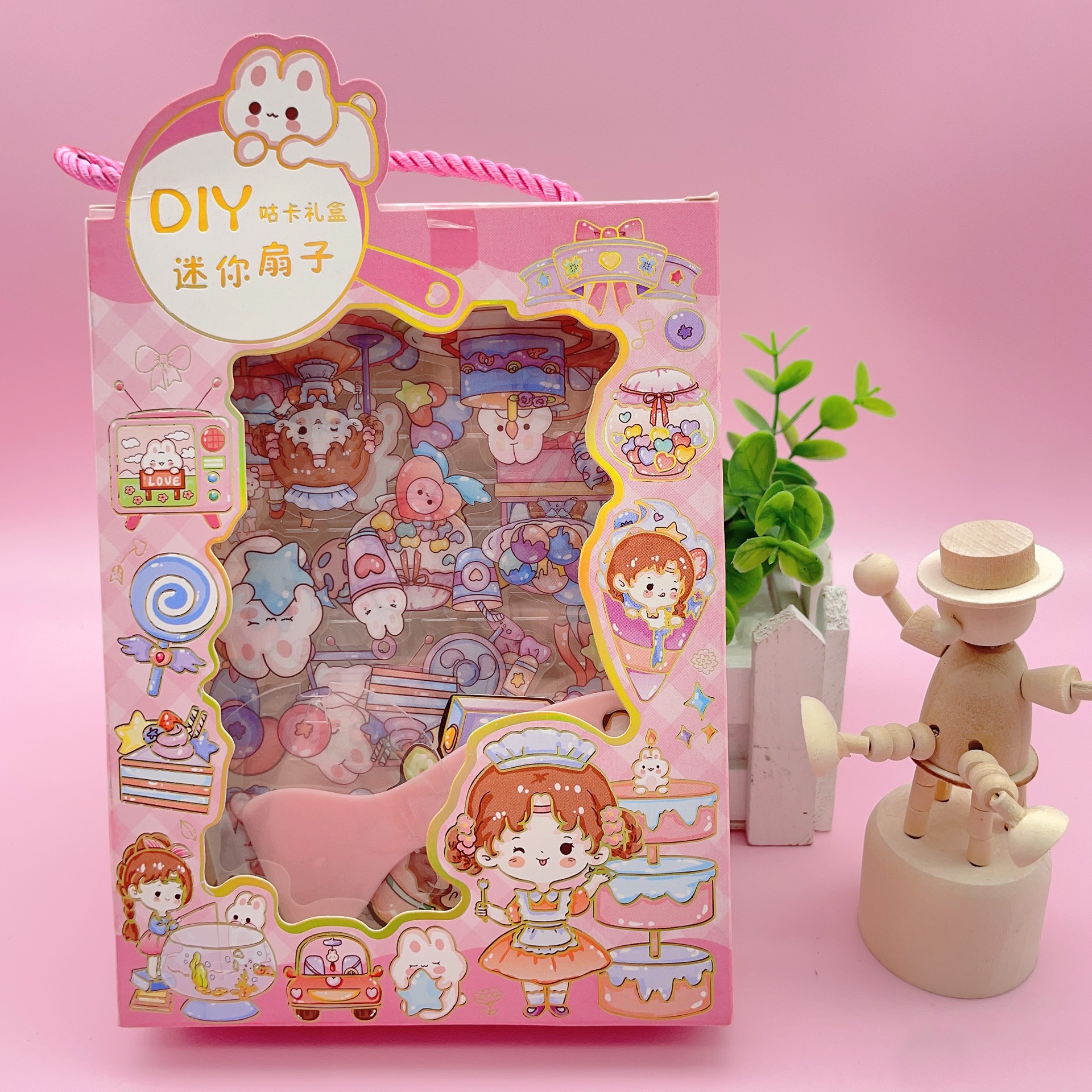 Free Mail New Portable Mini Fan Goo Card Hand Account Gift Box Set Boxed Pet Hand Account Stickers Wholesale details Picture