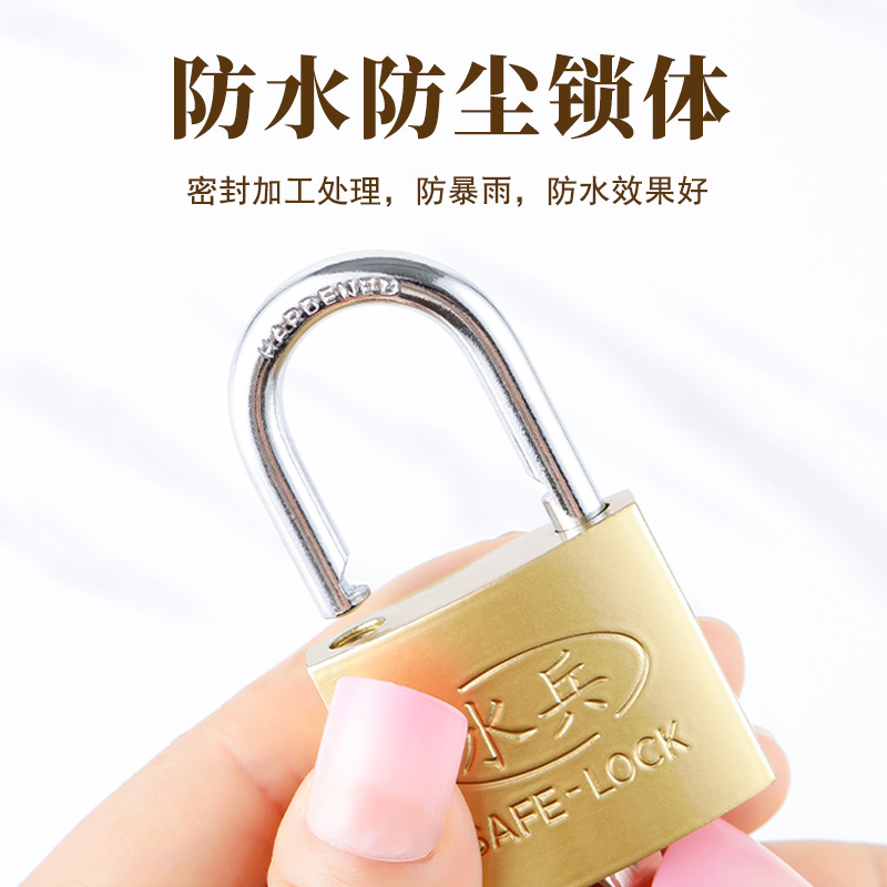 "Sailor brand padlock, Chinese copper lock, door anti-theft lock, single lock, dormitory drawer lock, household imitation copper padlock wholesale. Specification image