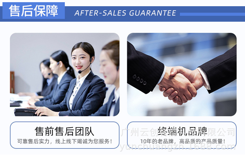 医院自助终端机智慧医疗自助预约挂号缴费检验报告打印取单一体机详情12