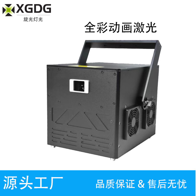 10W, 12W, 15W full-color animated laser light LED scanning laser performance, bar night club, KTV voice-controlled stage