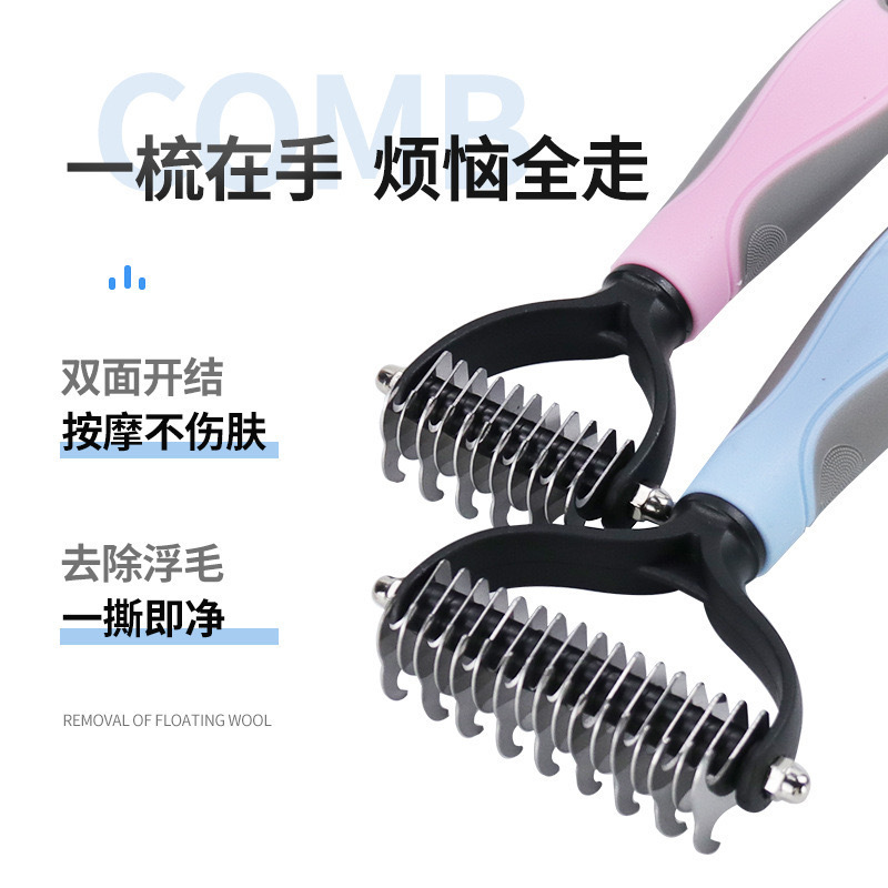 Pet combs, double-sided open-knot combs, massage combs, cleaning and grooming combs, cat combs, dog combs, pet combs, pet supplies combs Application Scenario