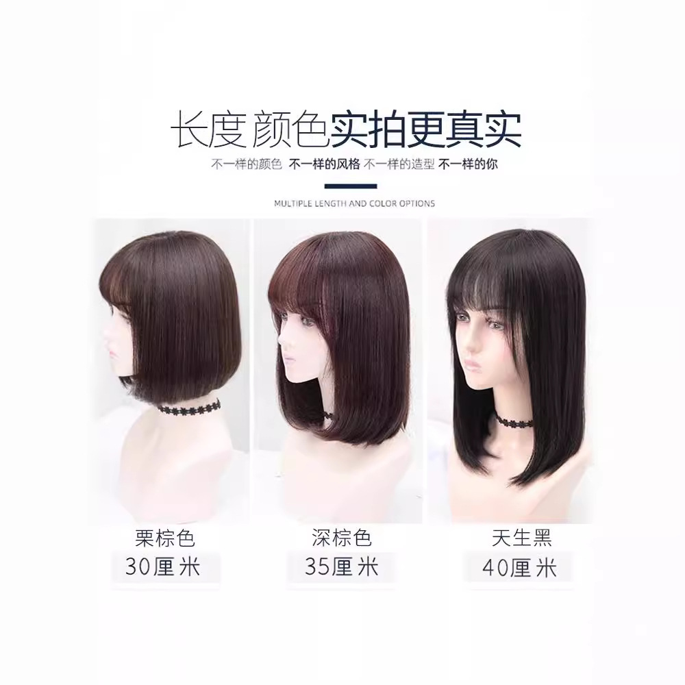 Wig for women, long straight hair, full head cover style, real hair strands, real hair, collarbone, full real, natural, round face, wavy, in stock Specification image