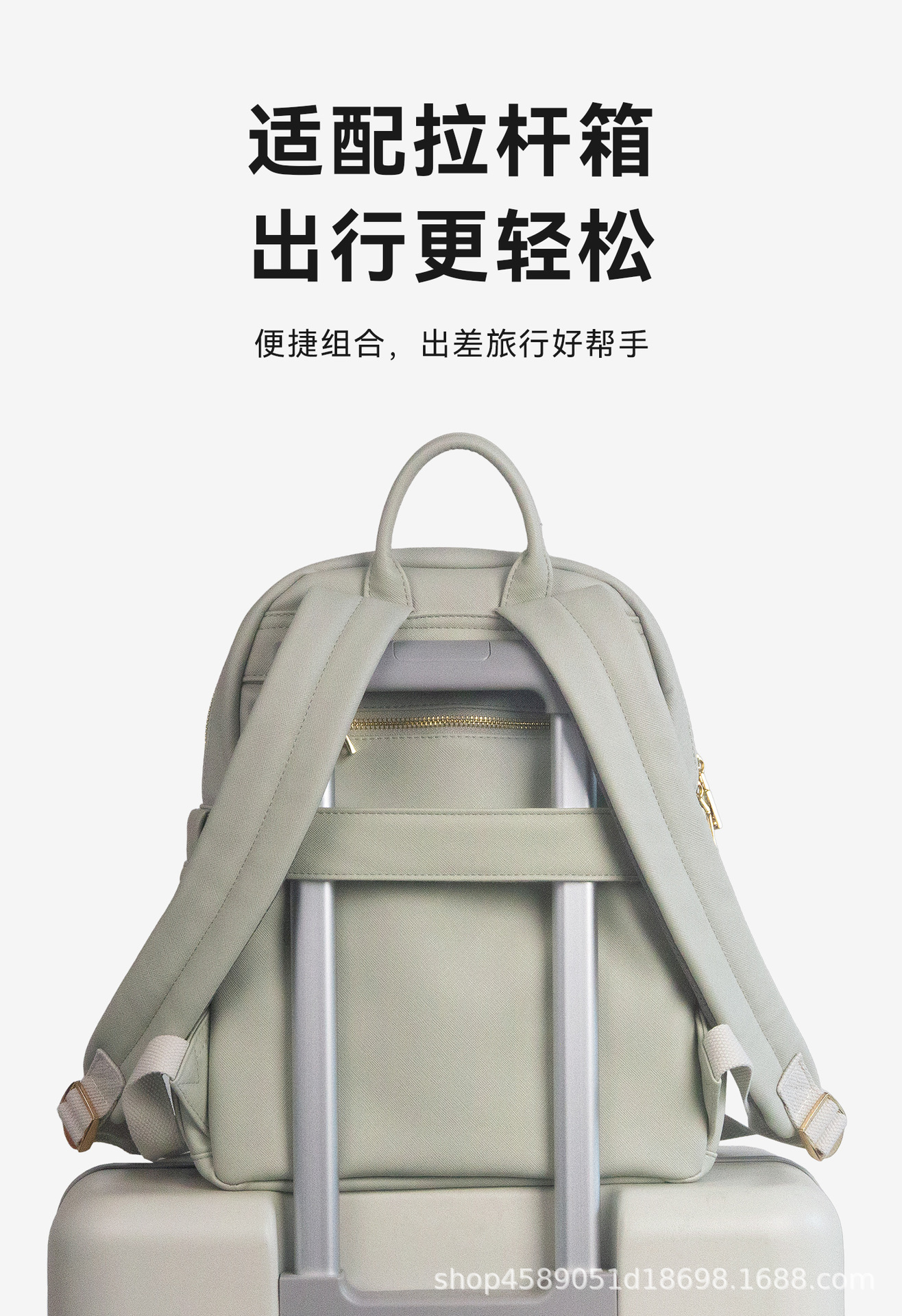 轻便通勤防水双肩包男女通用商务背包超纤皮电脑包旅游妈咪包14寸详情8