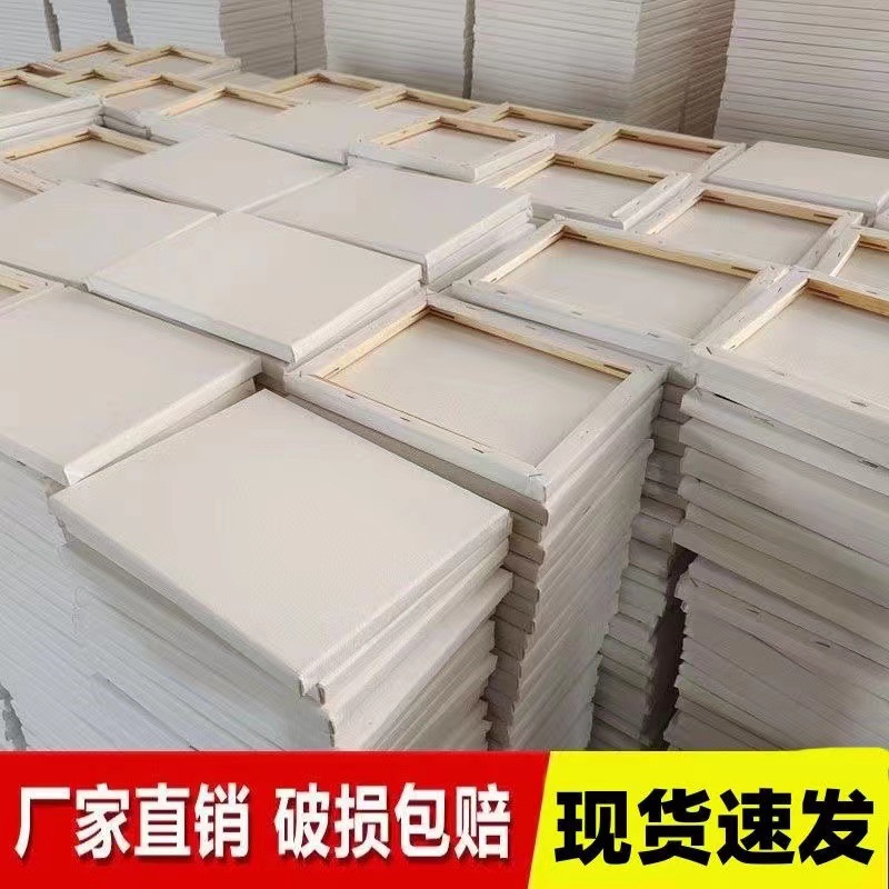 Wholesale oil painting frames, pure cotton oil painting canvas, oil painting inner frames, diy handcrafted oil painting canvas frames, oil painting boards details Picture